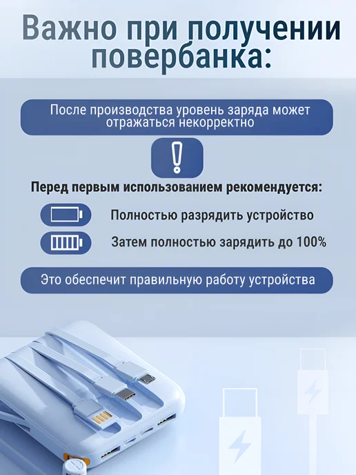 ZOMN Power bank 20000 2.1а 22W с быстрой зарядкой маленький, 20000 мАч, 22 Вт, фото 4