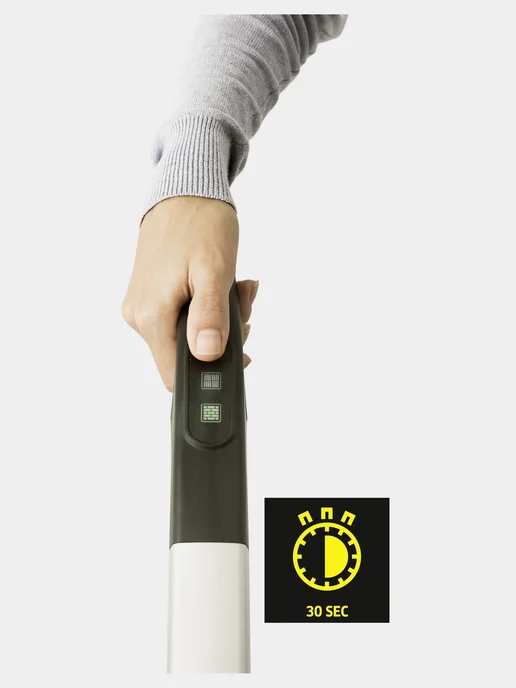 Karcher Паровая швабра SC 2 Upright, 1.513-500.0, черный, фото 3