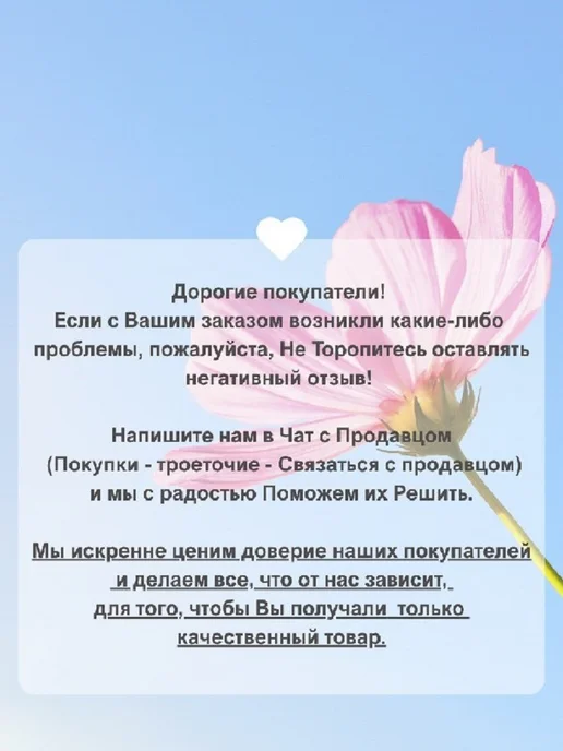 Кема Клаб 45гр.Абсент из Черной Смородины, Отдушка для свечей и мыла, 45 г, фото 6