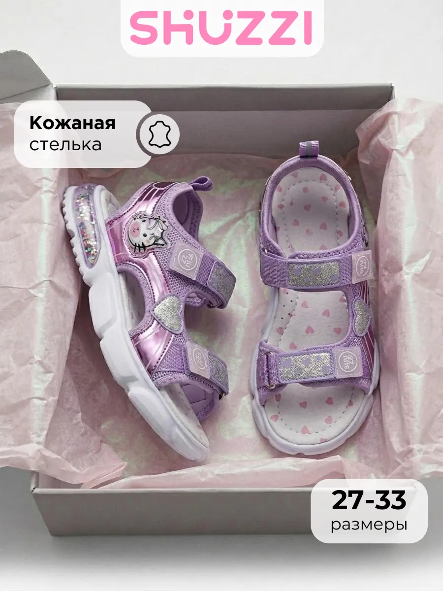 Летние сандалии открытые босоножки на платформе