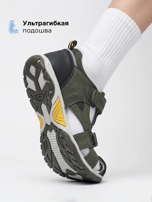 Shuzzi 767099085