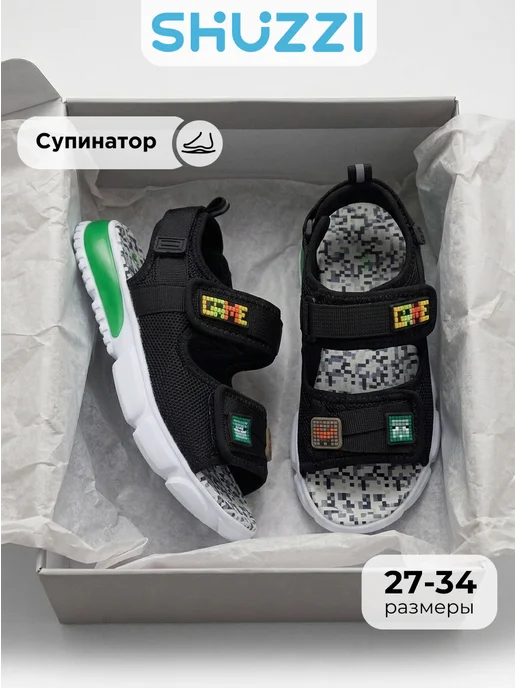 Shuzzi 767099122