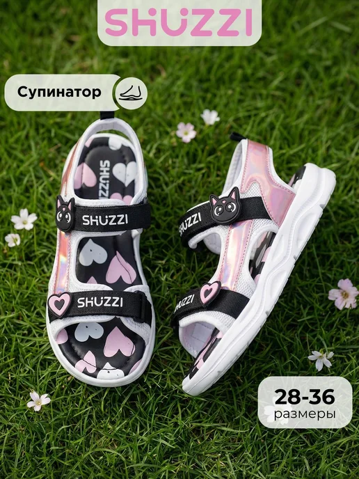 Shuzzi 767099148