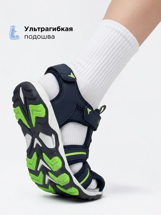 Shuzzi 767099305