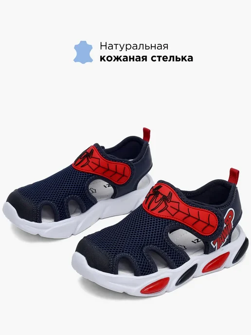 Shuzzi 767099464