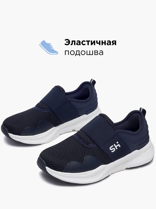 Shuzzi 767099491