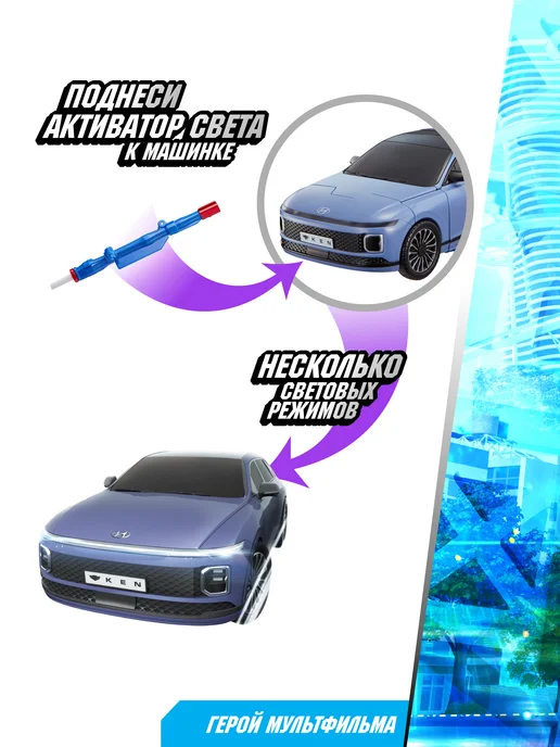 TOBOT Робот-трансформер ТОБОТ мини Кен, голубой, фото 2