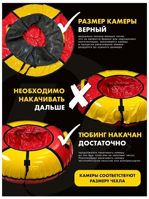 Nika Kids тюбинг, голубой, фото 3