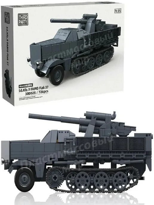 LEGO Конструктор Немецкая Бронированная Машина 726 деталей, серый