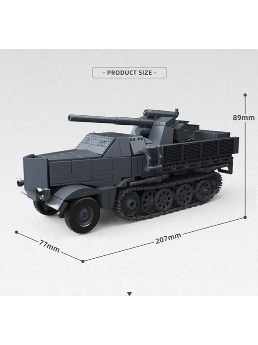LEGO Конструктор Немецкая Бронированная Машина 726 деталей, серый, фото 2