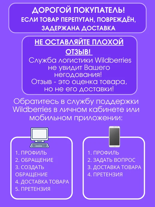 Electraline Удлинитель 3 метра с плоской вилкой 3 розетки 16А 3х1,5, 3x1.5, 5 м, фото 8