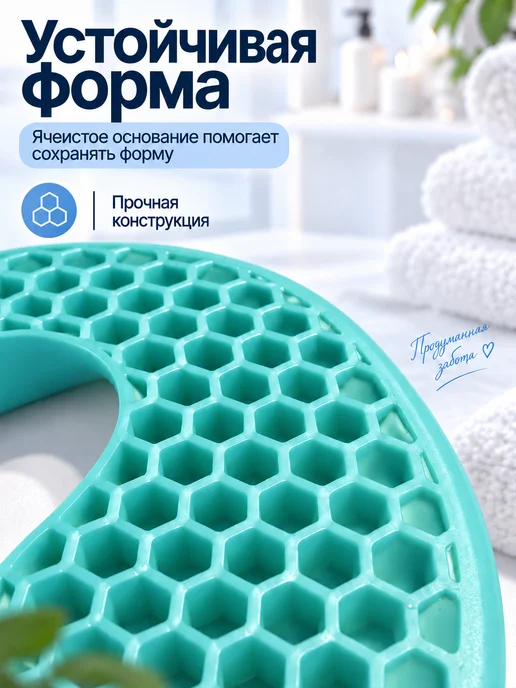 Силиконовая подушка для массажного стола, вариант, фото 6