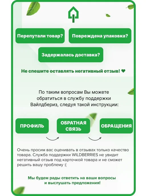 wortex Циркулярная пила дисковая электрическая 165 мм по дереву, вариант, фото 7