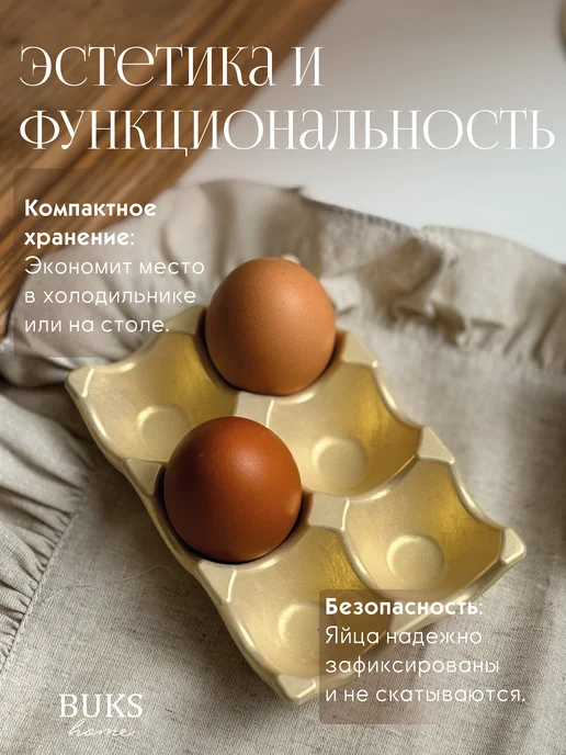 Подставка для яиц декоративная пасхальная из гипсокамня, фиолетовый, фото 2