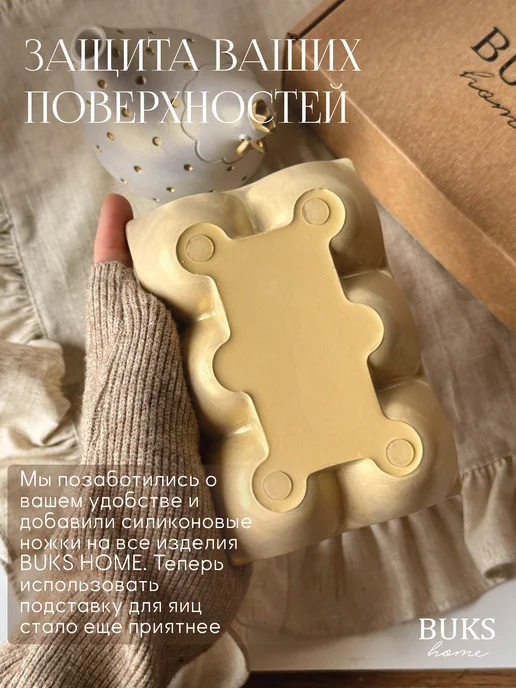 Подставка для яиц декоративная пасхальная из гипсокамня, фиолетовый, фото 4