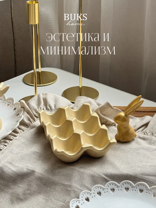 Подставка для яиц декоративная пасхальная из гипсокамня, фиолетовый, фото 6