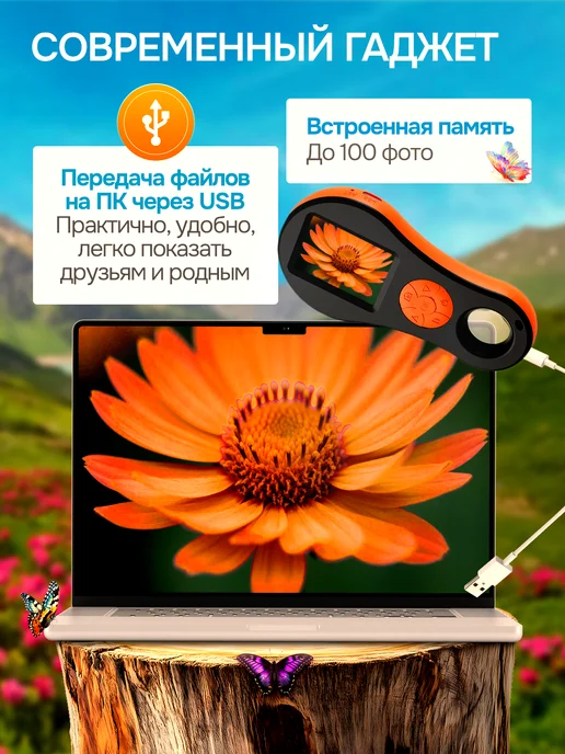 КласГуд Микроскоп Детский с камерой и лупой оранжевый, оранжевый, фото 4