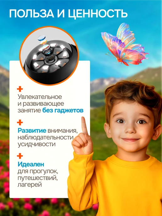 КласГуд Микроскоп Детский с камерой и лупой оранжевый, оранжевый, фото 7