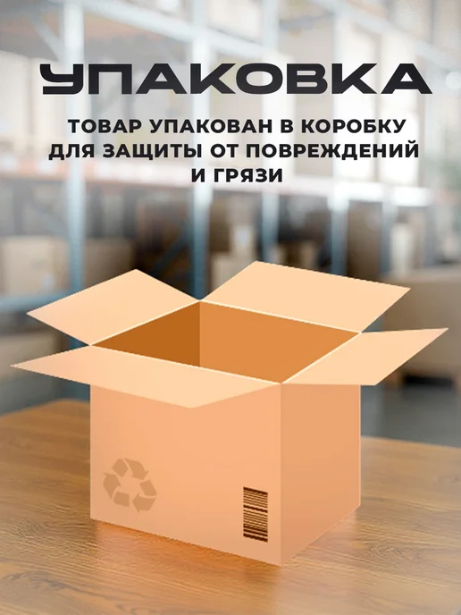 Полесье Мотоцикл детский каталка беговел с большими колесами, вариант, фото 6