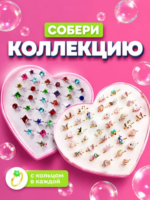Lenka Penka Бомбочки детские для ванны с колечками, синий, фото 2
