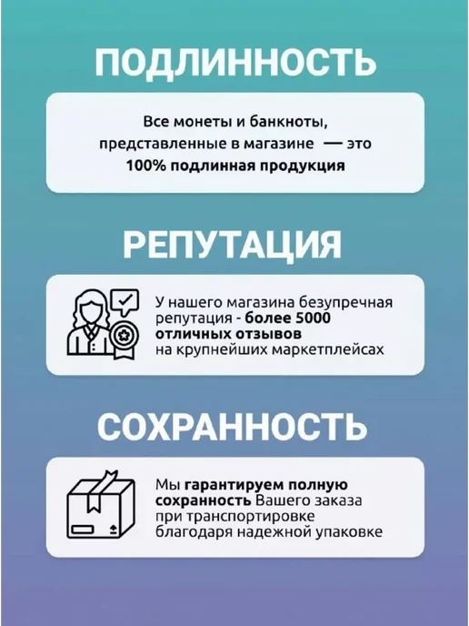 MONTRESOR Набор из 5 листов для банкнот на 3 ячейки. Формат Grand, вариант, фото 5