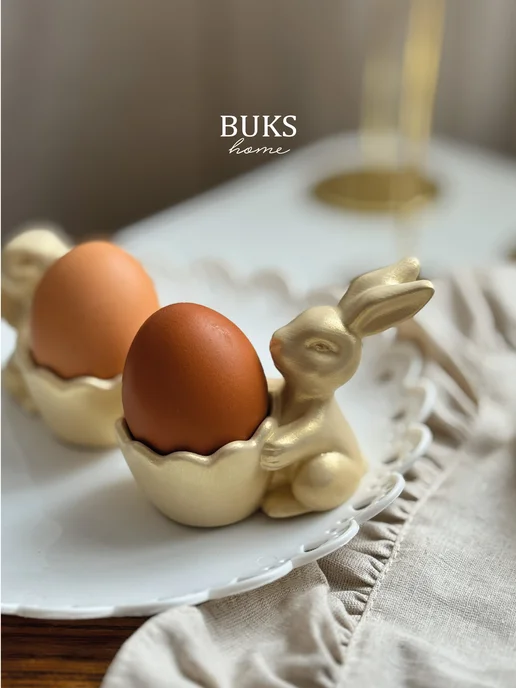 Buks home Подставка для яиц зайки 2шт из гипса, 2 шт, фото 6