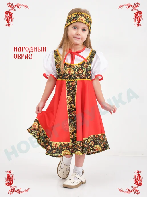 НОВОГОДУШКА Русский народный костюм детский, белый, фото 2