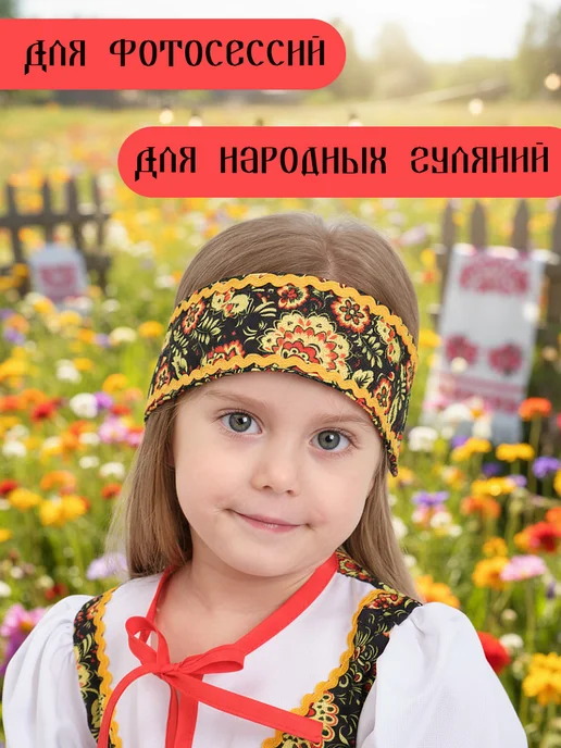 НОВОГОДУШКА Русский народный костюм детский, белый, фото 5