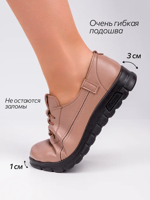 MISS MARISA Мокасины классические кожаные, зеленый, фото 2