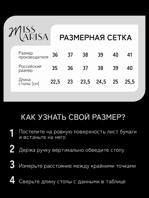 MISS MARISA Мокасины классические кожаные, зеленый, фото 7