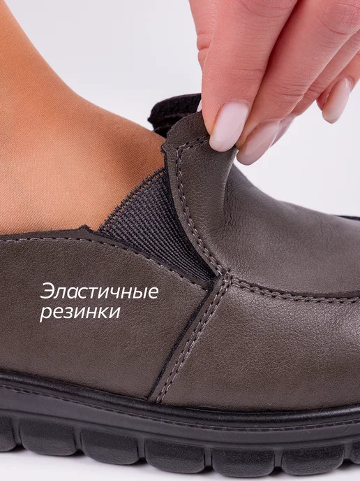 MISS MARISA Мокасины женские кожаные классические удобные, серый, фото 4