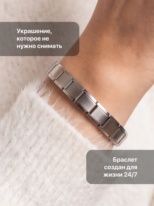 Браслет на руку бижутерия итальянский nomination со звеньями, серый, фото 5