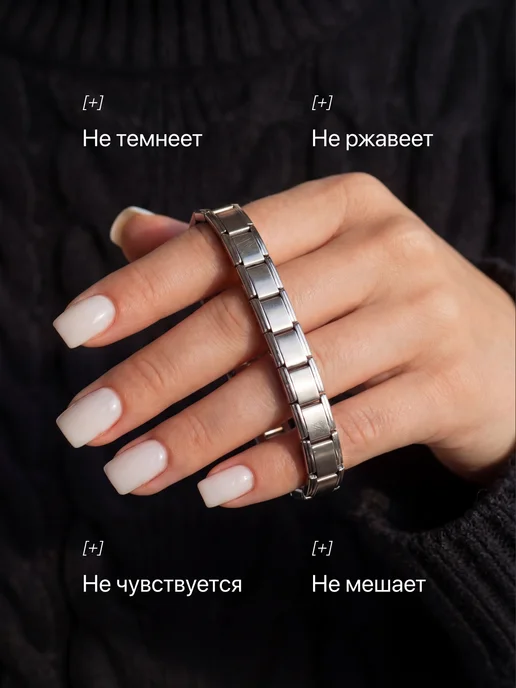 Браслет на руку бижутерия итальянский nomination со звеньями, серый, фото 6