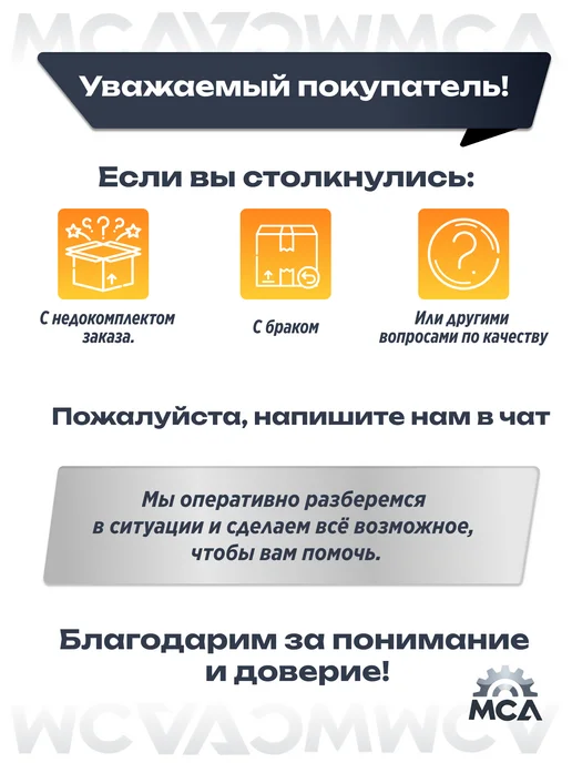 EIKOSHA Ароматизатор меловой Екоша (Мягкий бриз), синий, фото 8
