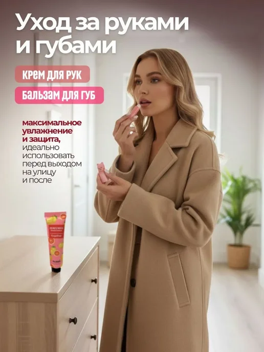 Sabbi Cosmetics Подарочный бьюти бокс набор косметики для женщин 12, розовый, фото 3