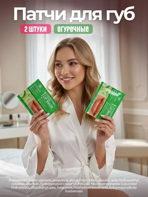 Sabbi Cosmetics Подарочный бьюти бокс набор косметики для женщин 12, розовый, фото 5