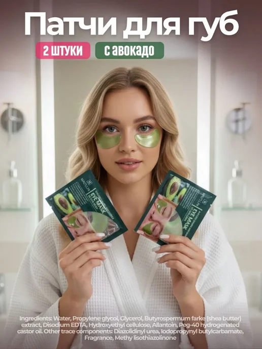 Sabbi Cosmetics Подарочный бьюти бокс набор косметики для женщин 12, розовый, фото 6