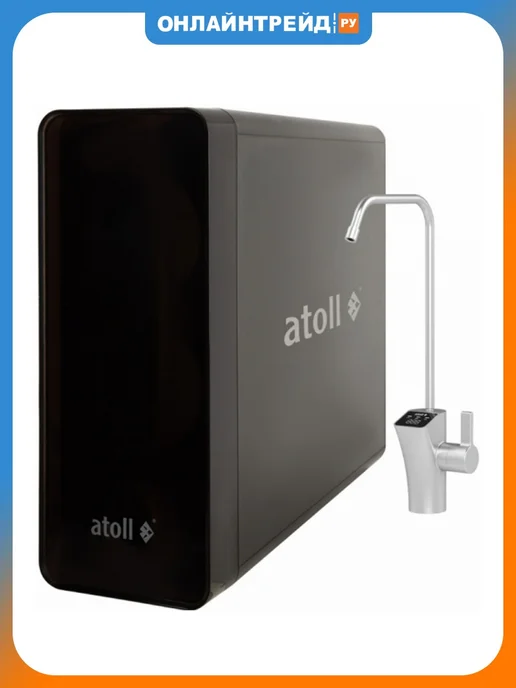 atoll TWIST 1000i прямоточная система обратного осмоса, компактный фильтр под мойку без бака, с умным краном TDS, 1000GPD, черный