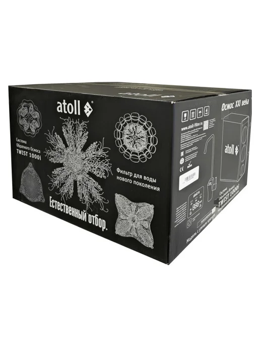 atoll TWIST 1000i прямоточная система обратного осмоса, компактный фильтр под мойку без бака, с умным краном TDS, 1000GPD, черный, фото 5