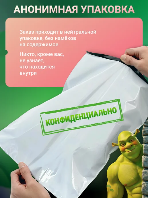 Фаллоимитатор Gigachad Squidward Smasher Dildo SCMHW012, зеленый, фото 5