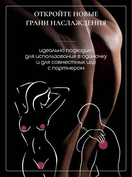Вибратор Vibration Magic Massager (SCMHW089), розовый, фото 6