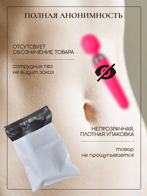 Вибратор Vibration Magic Massager (SCMHW089), розовый, фото 7