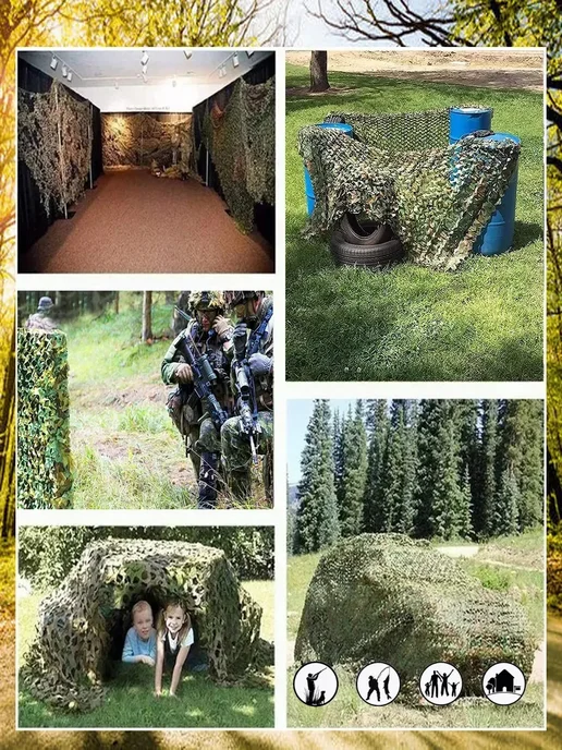 Vividorad Маскировочная сеть камуфляжная сетка 5x8M, зеленый, фото 7