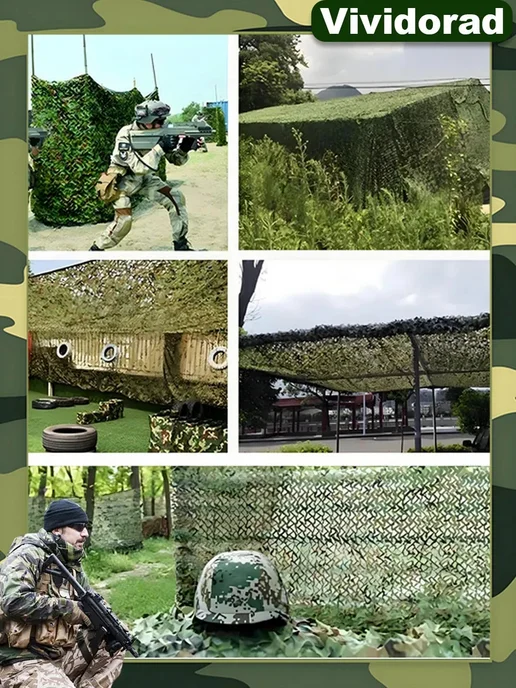 Vividorad Маскировочная сеть камуфляжная сетка 5x8M, зеленый, фото 8