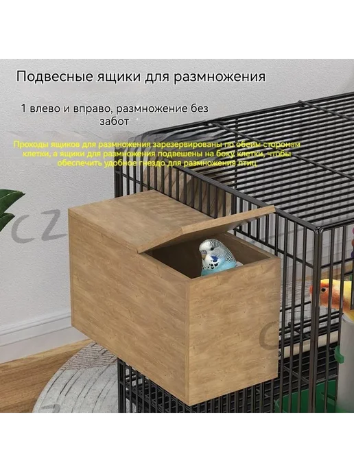 Клетка для попугая складная черно-белая 60*40*43см, 60x40x43 см, фото 3