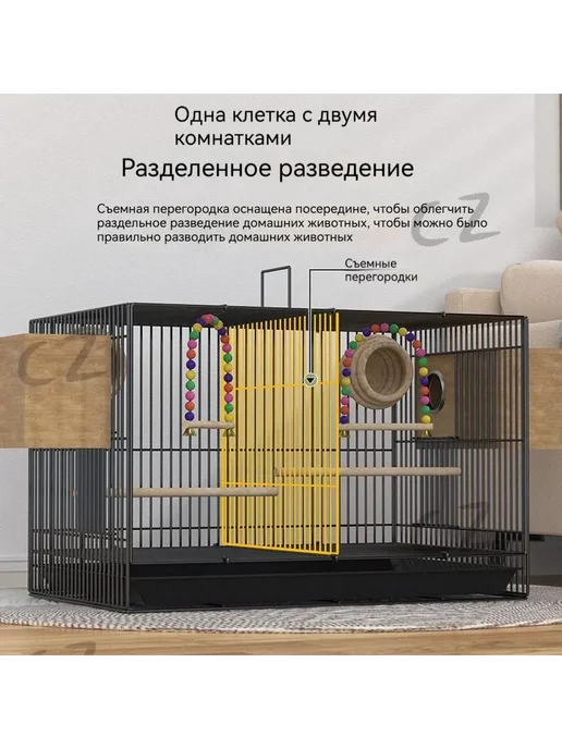 Клетка для попугая складная черно-белая 60*40*43см, 60x40x43 см, фото 5