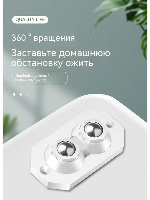 Колесо Wanxo, вариант, фото 18