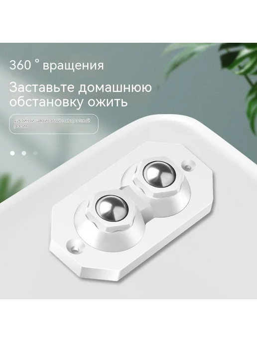 Колесо Wanxo, вариант, фото 6
