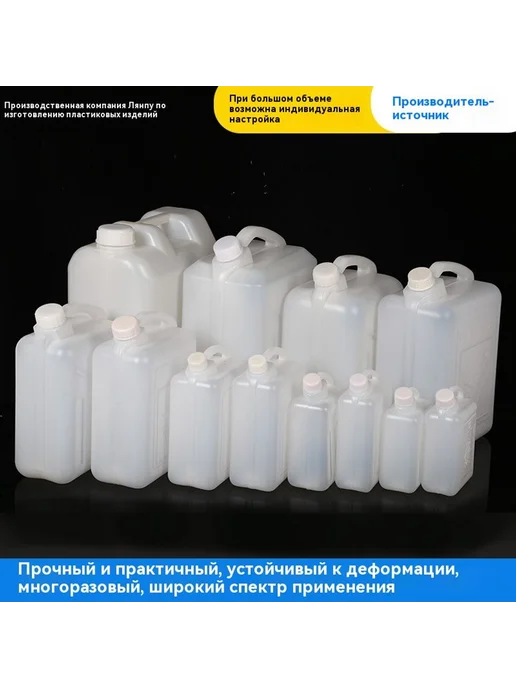 ведро 10L, 10 л, фото 2