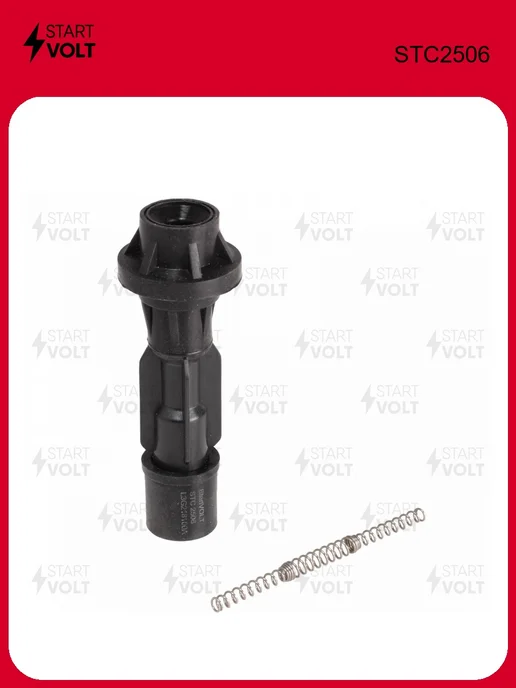 STARTVOLT Наконечник катушки зажигания STC2506, вариант